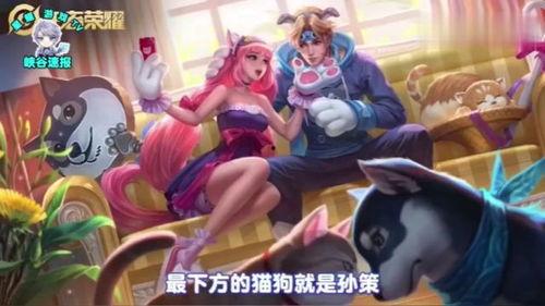 莉利娅最新皮肤爆料